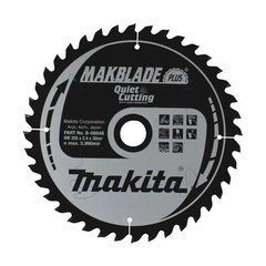 Makita Пила круглая 305x30x40z B-32493