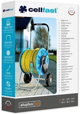 Набір для поливу саду Quattro 1/2" 50 м Cellfast