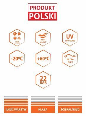 Садовий шланг Powermat 1/2" 50 м