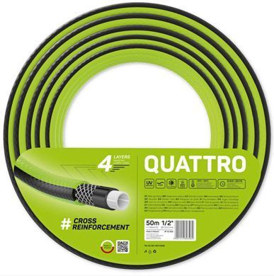 Набір для поливу саду Quattro 1/2" 50 м Cellfast