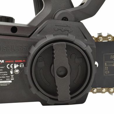 HOOZAR ПИЛА ЛАНЦЮГОВА 10"/25см 18V 1x5.0Ah CH10BL-T1