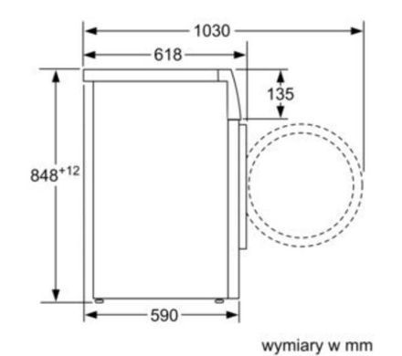 Стиральная машина Siemens WM14UQ1EPL iQ500 - 9 кг