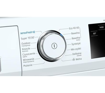 Стиральная машина Siemens WM14UQ1EPL iQ500 - 9 кг