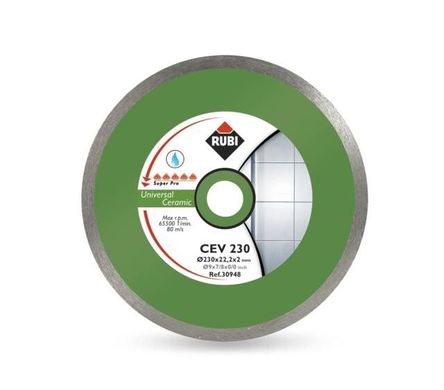 Діамантовий диск cev 250 x 25,4 мм pro Rubi
