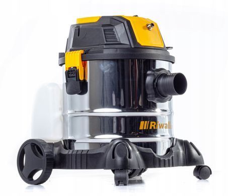 Миючий пилосос Riwall Hartmann 3.0 ROP-02 2200 Вт 20 л чистка килимів, функція обдування