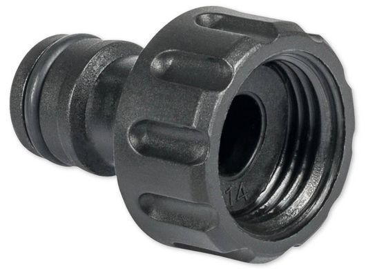 Набір для поливу саду Quattro 1/2" 50 м Cellfast