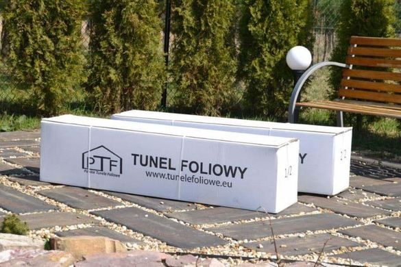 Теплиця плівкова 283х315 см PTF