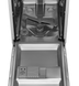 Вбудована посудомийна машина 45 см Concept mnv2345