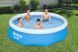 Бассейн для всей семьи Bestway Fast Set 57270