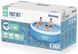 Бассейн для всей семьи Bestway Fast Set 57270