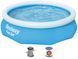 Бассейн для всей семьи Bestway Fast Set 57270