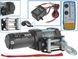 Электрическая лебедка 12 В 1588 кг Geko G81704