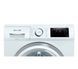 Стиральная машина Siemens WM14UQ1EPL iQ500 - 9 кг