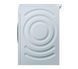 Стиральная машина Siemens WM14UQ1EPL iQ500 - 9 кг