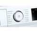 Стиральная машина Siemens WM14UQ1EPL iQ500 - 9 кг