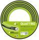 Набір для поливу саду Quattro 1/2" 50 м Cellfast