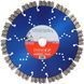 Абразивный диск 230х15х22,2 мм RAPID Mar-Pol M08772