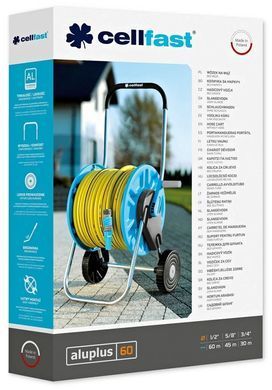 Набір для поливу городу 50 м Cellfast