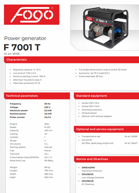 Генератор бензиновый Fogo F6001T/F7001T 6,2 кВт