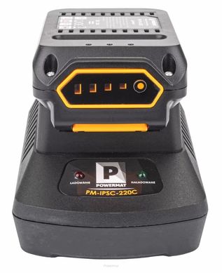 Зарядний пристрій Powermat PM-IPSC-220C