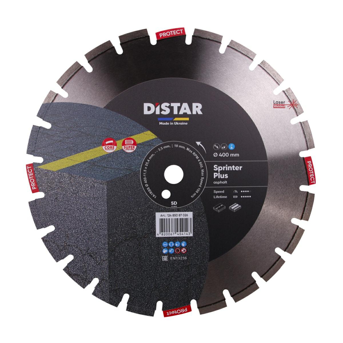 Алмазный диск Distar SPRINTER PLUS 400 x 3,5 мм для свежего бетона и асфальта