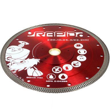 Абразивний диск 230x10x25.4/22.2мм RAPID SILENT CUT Mar-Pol M08710