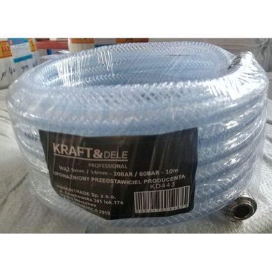 Армований пневматичний шланг 14мм 10м Kraft&Dele KD443