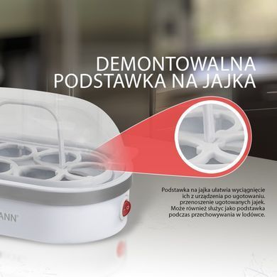 Яйцеварка Clatronic EK 3497 до 6 яиц
