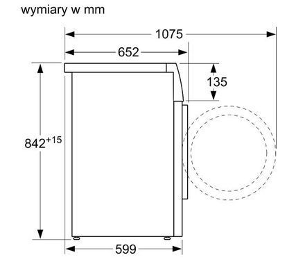 Сушильна машина Siemens WT47XKH0PL iQ700 9 кг