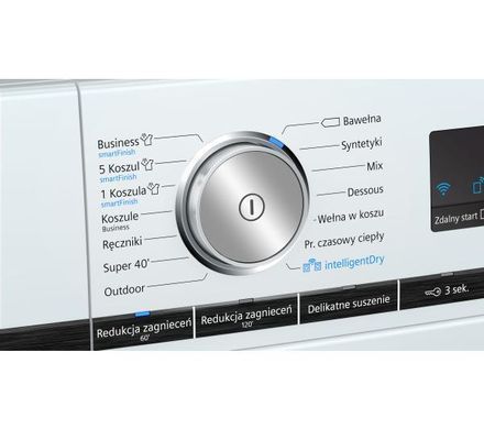Сушильна машина Siemens WT47XKH0PL iQ700 9 кг