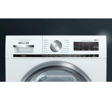 Сушильна машина Siemens WT47XKH0PL iQ700 9 кг