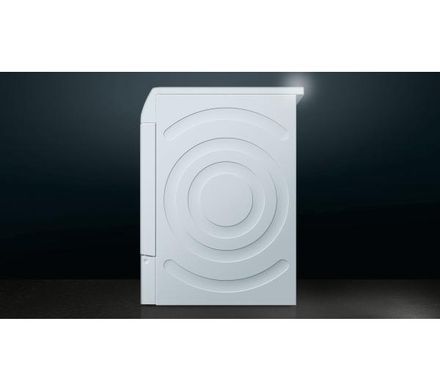 Сушильна машина Siemens WT47XKH0PL iQ700 9 кг