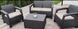 Комплект мебели для сада графит Corfu Box