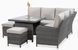 Садові меблі для тераси з техноротанга Dark Grey Ventura