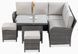 Садові меблі для тераси з техноротанга Dark Grey Ventura