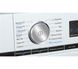 Сушильна машина Siemens WT47XKH0PL iQ700 9 кг