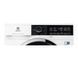 Стиральная машина Electrolux EW6S227CP PerfectCare - 7 кг