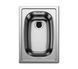Кухонна мийка Blanco Top Ee 3 x 4 501067 сталь - вбудовується в стільницю