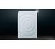 Сушильна машина Siemens WT47XKH0PL iQ700 9 кг