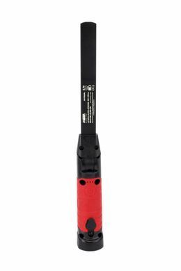 Лампа мастерская Awtools Cob Led Black Line