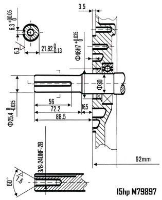 Двигун внутрішнього згоряння 15,0 HP Mar-Pol M79897