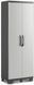 Пластикова шафа для інвентарю в гараж Gear Utility Cabinet Keter/Kis