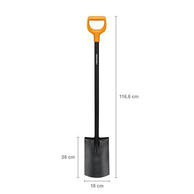 Лопата садовая прямая с закругленным лезвием Fiskars Solid