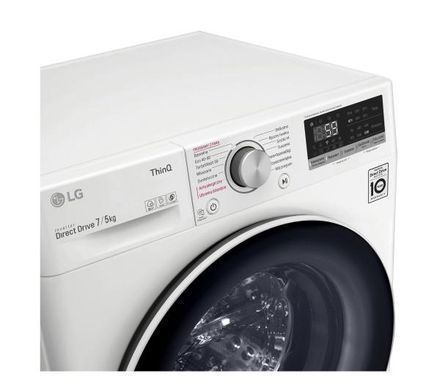 Прально-сушильна машина LG Vivace F2DV5S7S0E - 47,5 см - 7 кг/5 кг
