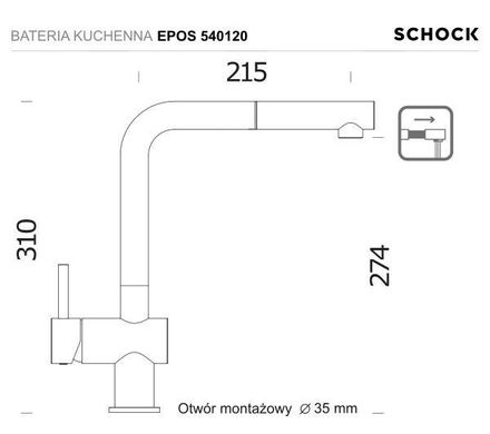 Смеситель Schock Epos 540120 - оникс - латунь