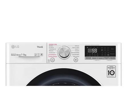 Прально-сушильна машина LG Vivace F2DV5S7S0E - 47,5 см - 7 кг/5 кг