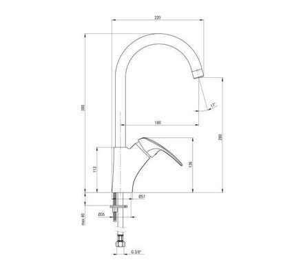 Змішувач Deante Dalia BED_062M - латунь