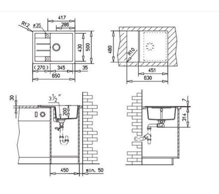 Кухонная мойка Teka ASTRAL 45 B-TG янтарь - гранит, встраиваемая в столешницу, сушилка