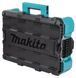 Ящик для інструментів №3 середній MAKTRAK Makita