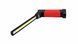 Лампа мастерская Awtools Cob Led Black Line
